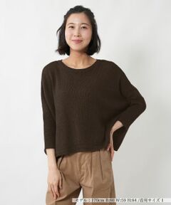 NEMIKA / ネミカ ニット・セーター | 2WAYドルマンニット【NEMIKA】