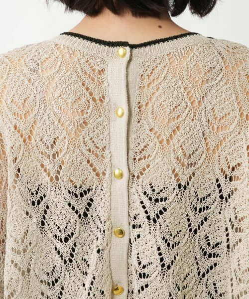 NEMIKA / ネミカ ニット・セーター | 透かし編み2WAYドルマンニット【NEMIKA】 | 詳細10