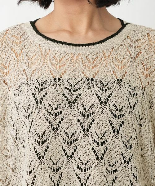 NEMIKA / ネミカ ニット・セーター | 透かし編み2WAYドルマンニット【NEMIKA】 | 詳細9