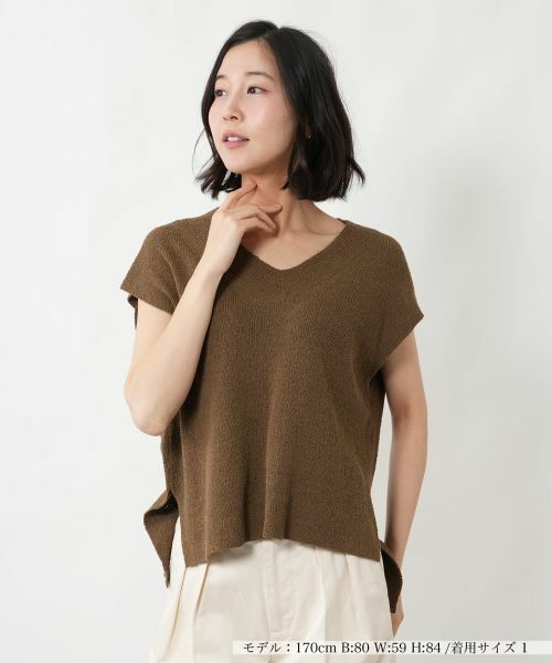 NEMIKA / ネミカ テーラードジャケット | Vネックニットベスト【NEMIKA】（ダークブラウン系）