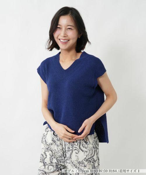 NEMIKA / ネミカ テーラードジャケット | Vネックニットベスト【NEMIKA】（ロイヤルブルー）