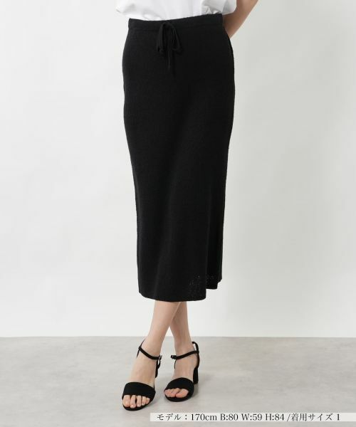 NEMIKA / ネミカ ミニ・ひざ丈スカート | ロングタイトスカート【NEMIKA】（ブラック）