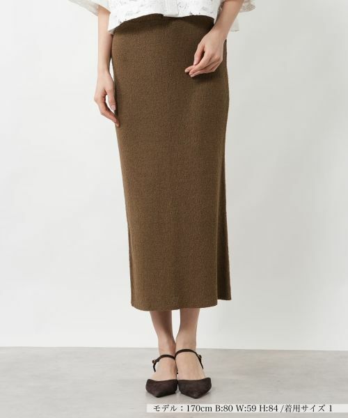 NEMIKA / ネミカ ミニ・ひざ丈スカート | ロングタイトスカート【NEMIKA】（ダークブラウン系）