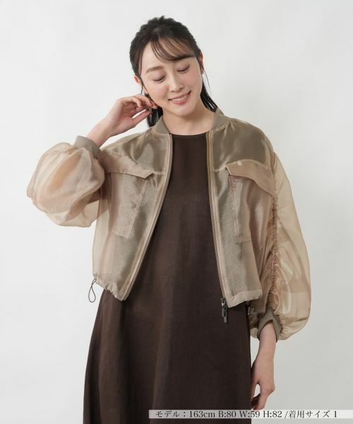 NEMIKA / ネミカ その他アウター | シアーバルーンジャケット【NEMIKA】（キャメル系）