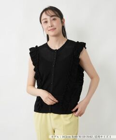 NEMIKA / ネミカ テーラードジャケット | サイドフリルニットベスト【NEMIKA】