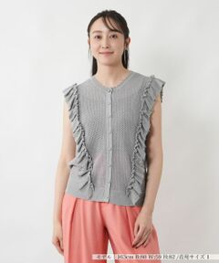 NEMIKA / ネミカ テーラードジャケット | サイドフリルニットベスト【NEMIKA】