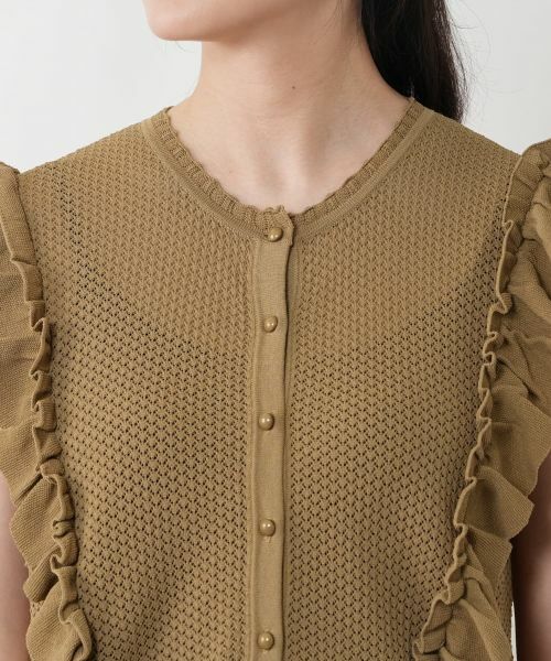 NEMIKA / ネミカ テーラードジャケット | サイドフリルニットベスト【NEMIKA】 | 詳細13