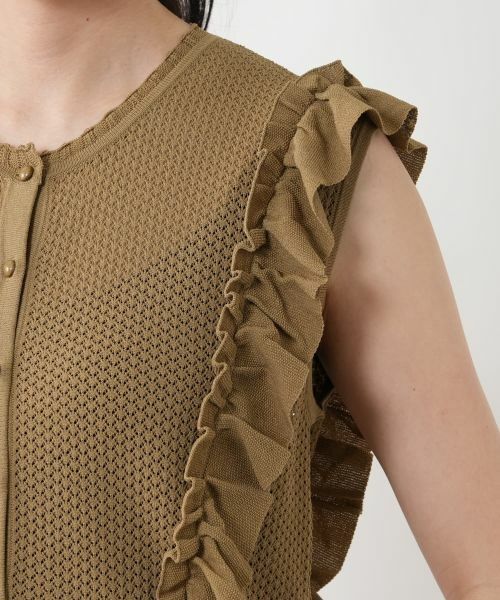 NEMIKA / ネミカ テーラードジャケット | サイドフリルニットベスト【NEMIKA】 | 詳細15