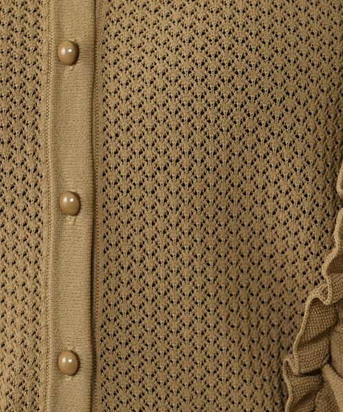 NEMIKA / ネミカ テーラードジャケット | サイドフリルニットベスト【NEMIKA】 | 詳細17