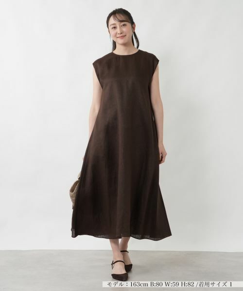 NEMIKA / ネミカ ドレス | フレンチスリーブフレアワンピース【NEMIKA】（ブラウン系）