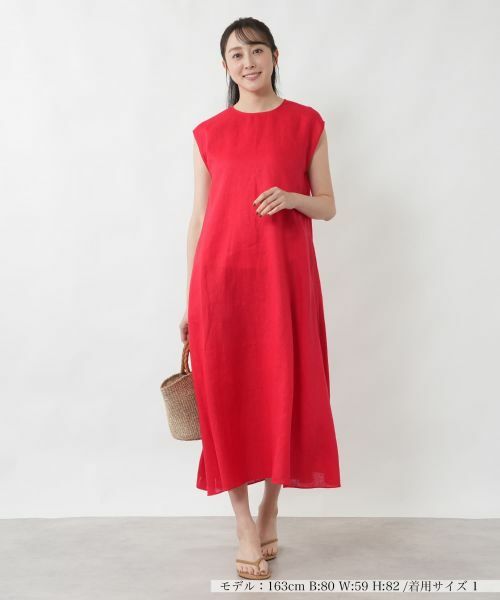 NEMIKA / ネミカ ドレス | フレンチスリーブフレアワンピース【NEMIKA】（レッド系）