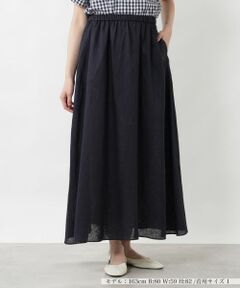 NEMIKA / ネミカ ミニ・ひざ丈スカート | ギャザーロングスカート【NEMIKA】