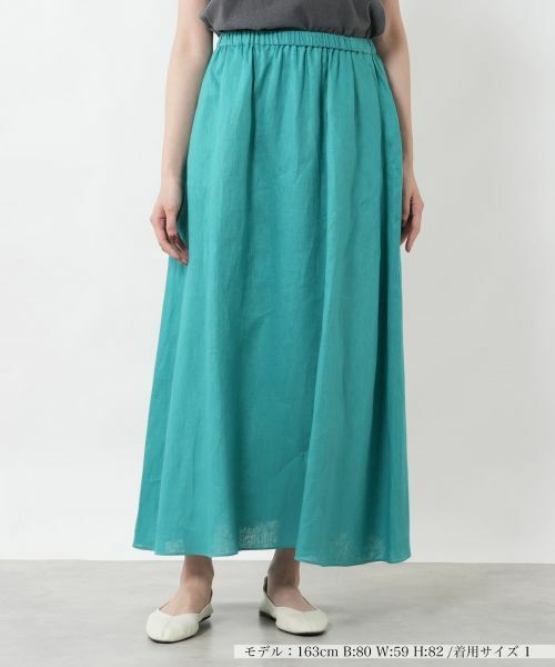 NEMIKA / ネミカ ミニ・ひざ丈スカート | ギャザーロングスカート【NEMIKA】（グリーン）