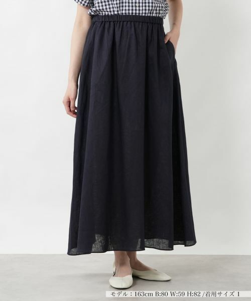 NEMIKA / ネミカ ミニ・ひざ丈スカート | ギャザーロングスカート【NEMIKA】（ネイビー系）