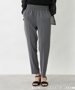 NEMIKA / ネミカ その他パンツ | ストレッチスリムパンツ【NEMIKA】