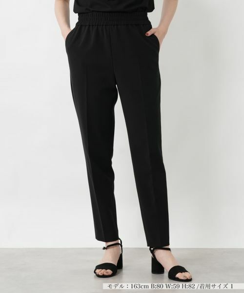 NEMIKA / ネミカ その他パンツ | ストレッチスリムパンツ【NEMIKA】（ブラック）
