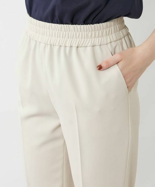 NEMIKA / ネミカ その他パンツ | ストレッチスリムパンツ【NEMIKA】 | 詳細17