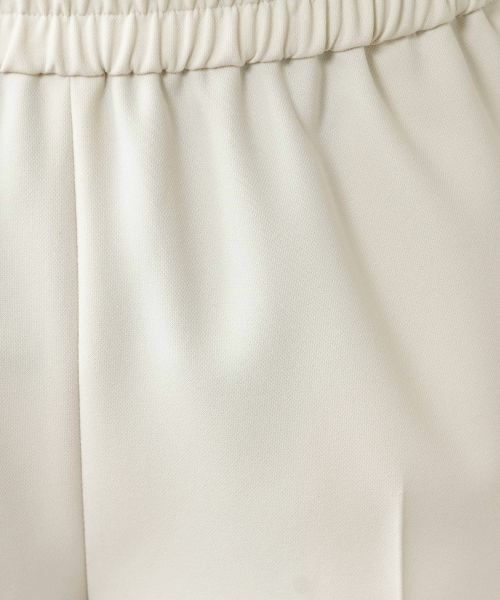 NEMIKA / ネミカ その他パンツ | ストレッチスリムパンツ【NEMIKA】 | 詳細19