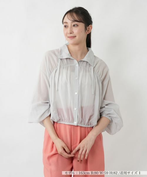 NEMIKA / ネミカ その他アウター | バルーンスリーブギャザージャケット【NEMIKA】（グレー）