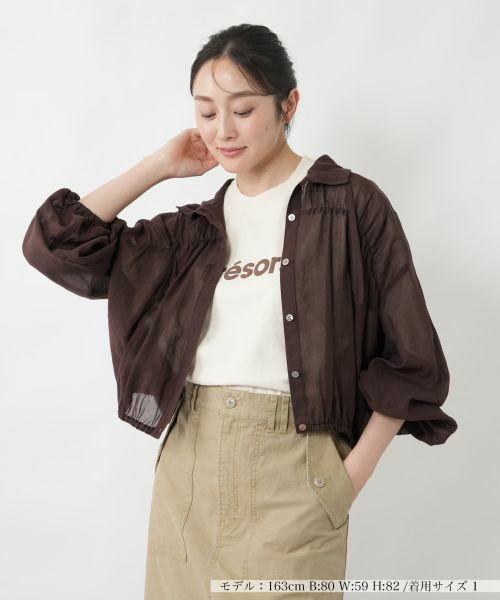NEMIKA / ネミカ その他アウター | バルーンスリーブギャザージャケット【NEMIKA】（ダークブラウン）