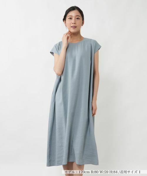 NEMIKA / ネミカ ドレス | フレンチスリーブフレアワンピース【NEMIKA】（サックスブルー）