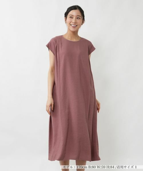 NEMIKA / ネミカ ドレス | フレンチスリーブフレアワンピース【NEMIKA】（ピンク系）