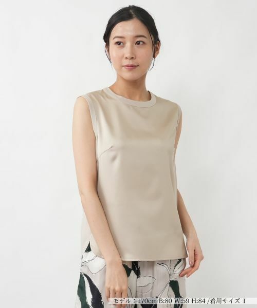 NEMIKA / ネミカ シャツ・ブラウス | 異素材切替ノースリーブブラウス【NEMIKA】（ベージュ）