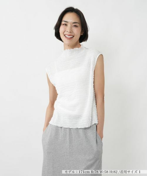 NEMIKA / ネミカ カットソー | フリルノースリーブニットソー【NEMIKA】（アイボリー）