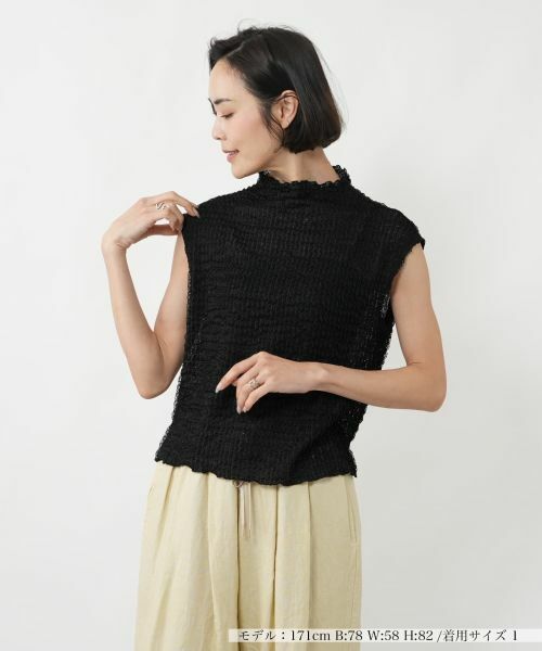 NEMIKA / ネミカ カットソー | フリルノースリーブニットソー【NEMIKA】（ブラック）