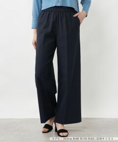NEMIKA / ネミカ その他パンツ | センタープレスワイドパンツ【NEMIKA】