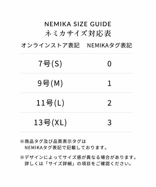 NEMIKA / ネミカ ドレス | ポロシャツワンピース【NEMIKA】 | 詳細19
