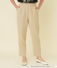 NEMIKA / ネミカ その他パンツ | ストレッチテーパードパンツ【NEMIKA】