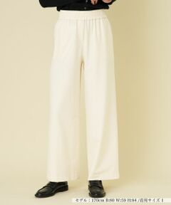 NEMIKA / ネミカ その他パンツ | ストレッチワイドパンツ【NEMIKA】