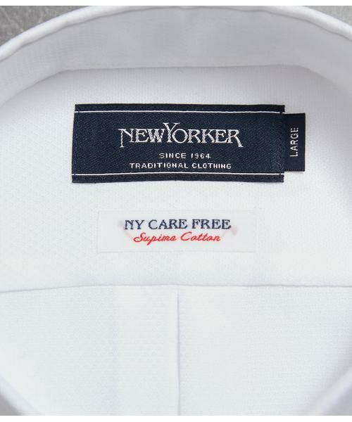 NEWYORKER / ニューヨーカー シャツ・ブラウス | NY CARE FREE・SUPIMA COTTON ドビー無地 長袖ボタンダウンシャツ | 詳細8