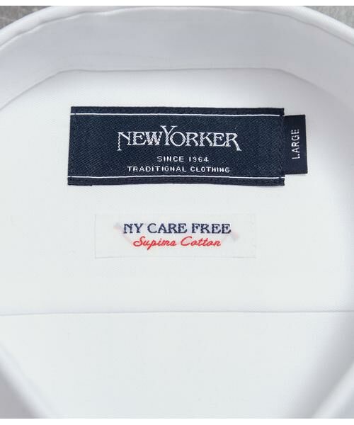 NEWYORKER / ニューヨーカー シャツ・ブラウス | NY CARE FREE・SUPIMA COTTON ツイル無地 長袖スリムフィット ショートポイントワイドカラーシャツ | 詳細7