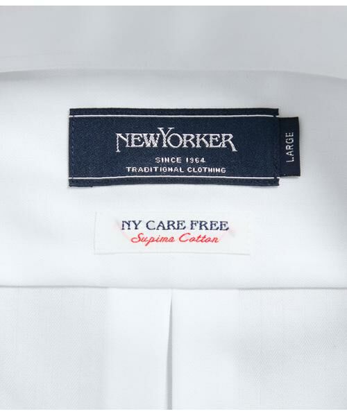 NEWYORKER / ニューヨーカー シャツ・ブラウス | NY CARE FREE・SUPIMA COTTON ヘリンボーン 長袖ボタンダウンシャツ | 詳細7