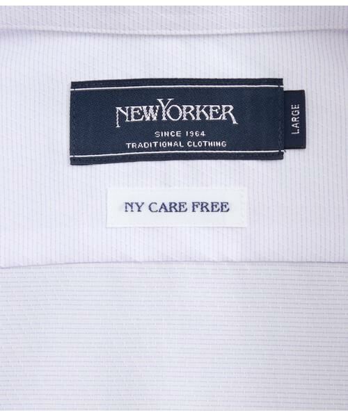 NEWYORKER / ニューヨーカー シャツ・ブラウス | NY CARE FREE・GIZA COTTON ドビー無地 長袖ワイドカラーシャツ | 詳細7
