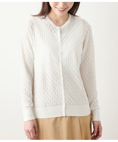 NEWYORKER / ニューヨーカー カーディガン・ボレロ | TCホールガーメント(R)  透かし柄カーディガン | 詳細5