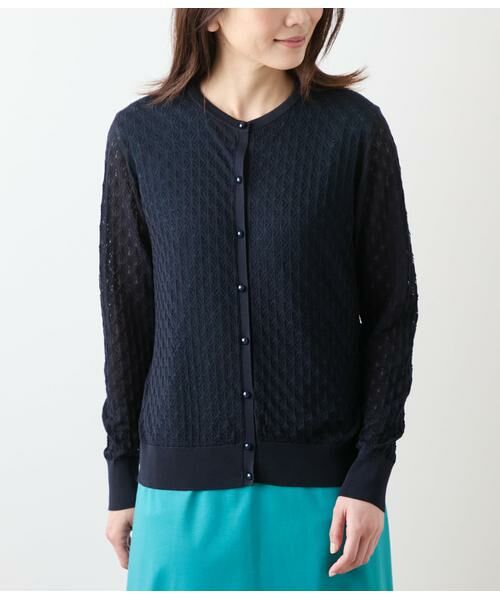 NEWYORKER / ニューヨーカー カーディガン・ボレロ | TCホールガーメント(R)  透かし柄カーディガン | 詳細8