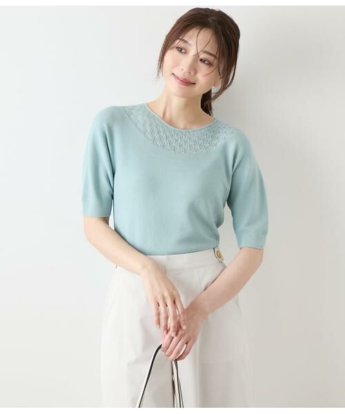 NEWYORKER/ニューヨーカー TCホールガーメント(R) 求心透かし柄5分袖プルオーバー ライトグリーン L NEWYORKER/ニューヨーカー TCホールガーメント(R) 求心透かし柄5分袖プルオーバー ライトグリーン L