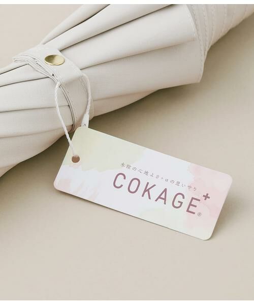 NEWYORKER / ニューヨーカー 傘 | Waterfront COKAGE+ 晴雨兼用バンブーハンドル長傘 | 詳細3