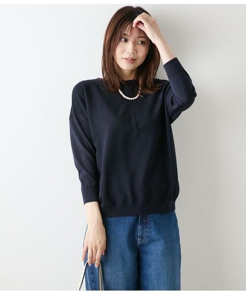 NEWYORKER/ニューヨーカー TCヘリンボーン 7分袖ニットプルオーバー ネイビー M NEWYORKER/ニューヨーカー TCヘリンボーン 7分袖ニットプルオーバー ネイビー M
