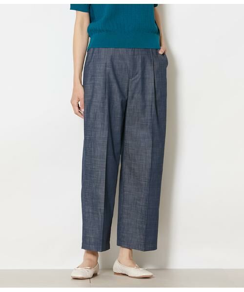 NEWYORKER / ニューヨーカー チノ・ワークパンツ | スラブシャンブレー タックワイドパンツ（ネイビー）