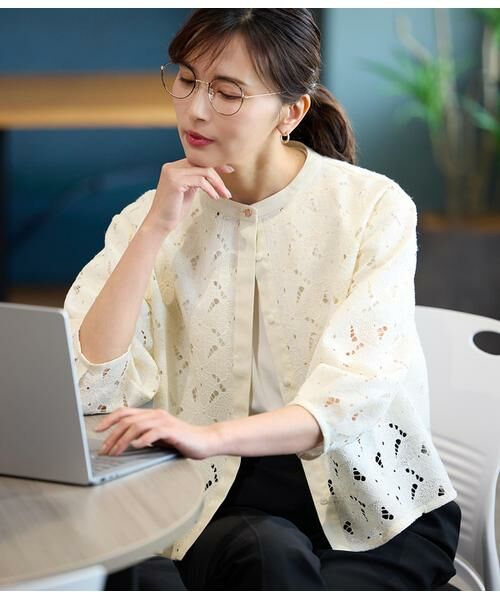 NEWYORKER / ニューヨーカー シャツ・ブラウス | リーフモチーフラッセルレース ブラウスジャケット | 詳細11