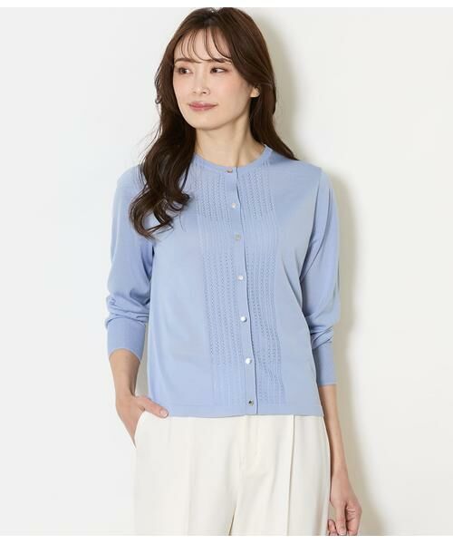 NEWYORKER / ニューヨーカー カーディガン・ボレロ | セルロースポリエステル天竺 メタルボタンクルーネックカーディガン（サックス）