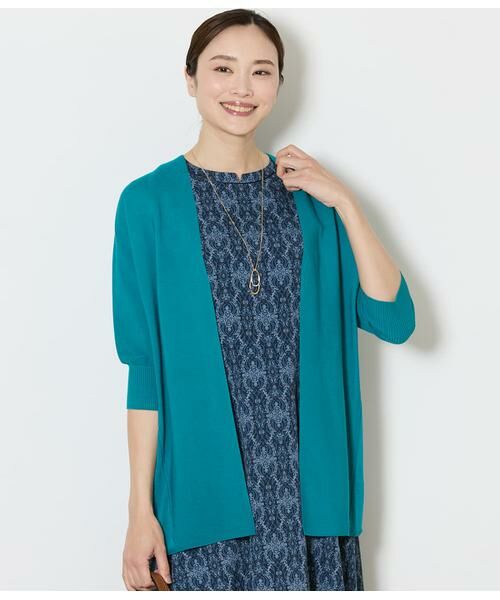 NEWYORKER / ニューヨーカー カーディガン・ボレロ | ホールガーメント(R) 着流しニットカーディガン（ライトグリーン）