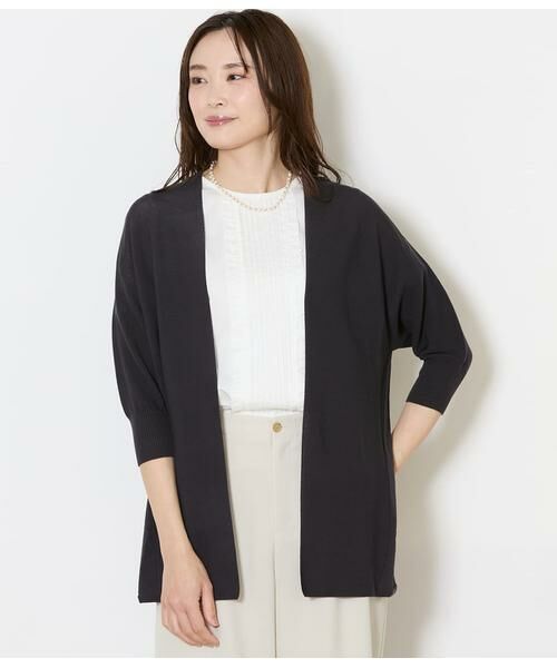NEWYORKER / ニューヨーカー カーディガン・ボレロ | ホールガーメント(R) 着流しニットカーディガン（ネイビー）