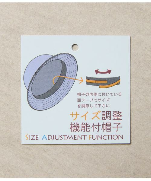 NEWYORKER / ニューヨーカー ハット | コカゲル エッジアップハット | 詳細22