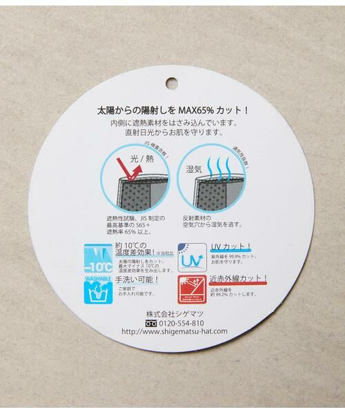 NEWYORKER / ニューヨーカー ハット | コカゲル バケットハット | 詳細17