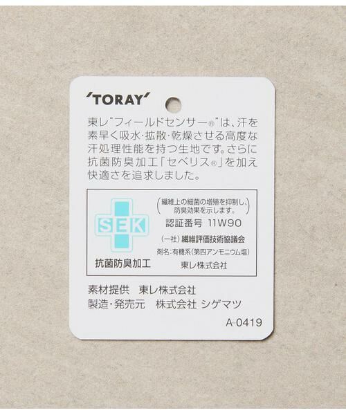 NEWYORKER / ニューヨーカー ハット | コカゲル バケットハット | 詳細19